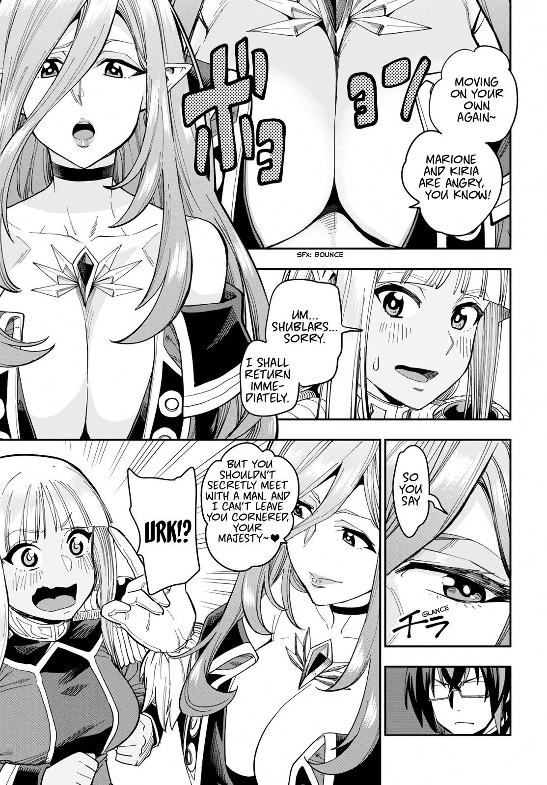 Konjiki no Word Master - Yuusha Yonin ni Makikomareta Unique Cheat - episode 60 - 10