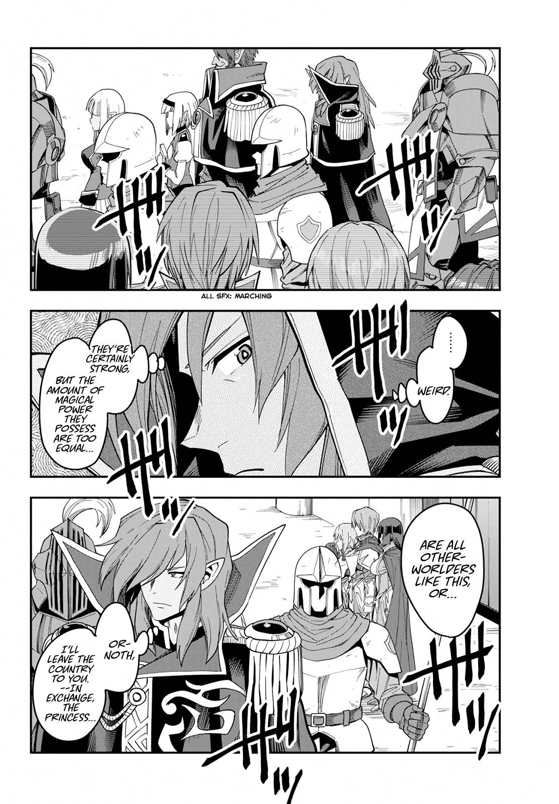 Konjiki no Word Master - Yuusha Yonin ni Makikomareta Unique Cheat - episode 60 - 24