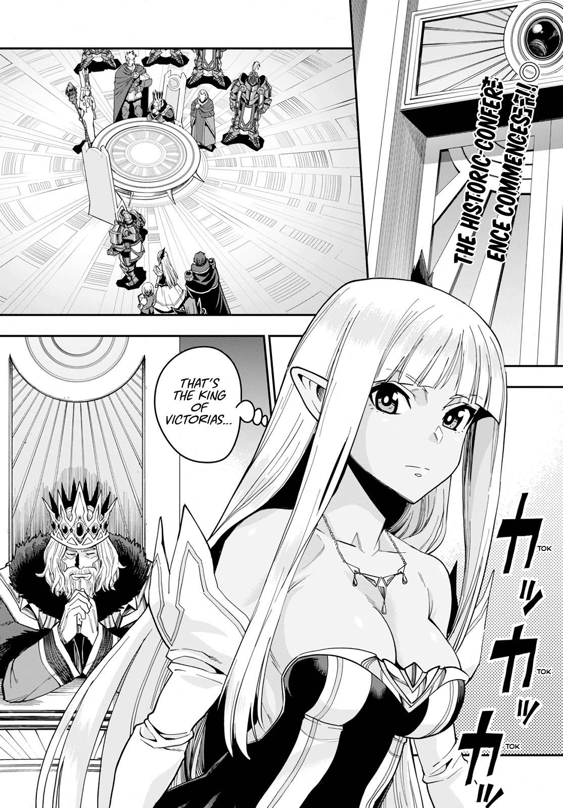 Konjiki no Word Master - Yuusha Yonin ni Makikomareta Unique Cheat - episode 61 - 1