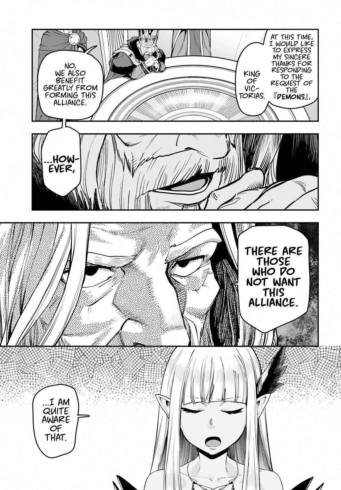 Konjiki no Word Master - Yuusha Yonin ni Makikomareta Unique Cheat - episode 61 - 6