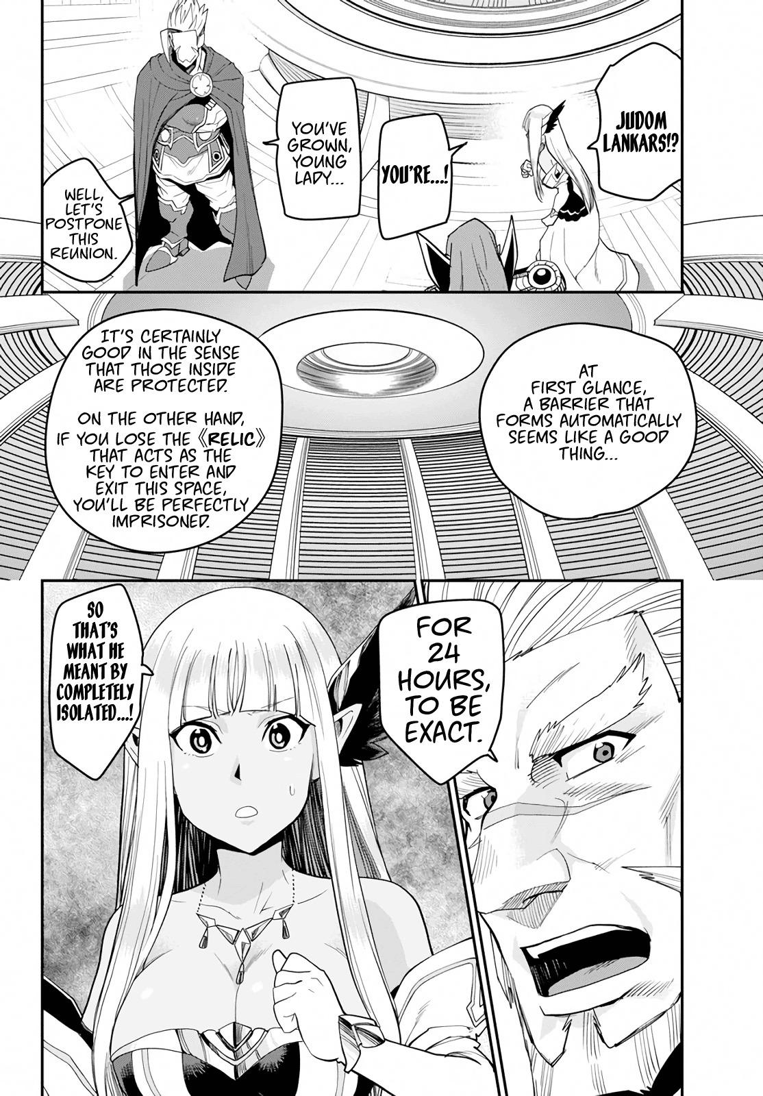 Konjiki no Word Master - Yuusha Yonin ni Makikomareta Unique Cheat - episode 61 - 20
