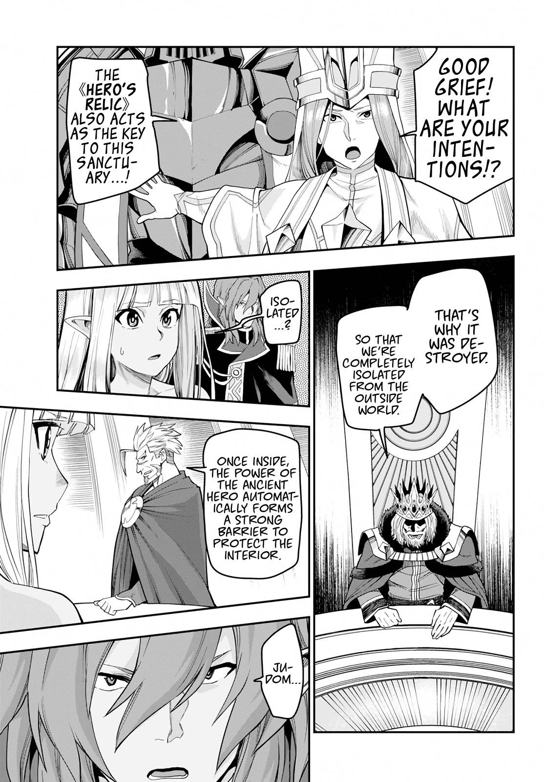 Konjiki no Word Master - Yuusha Yonin ni Makikomareta Unique Cheat - episode 61 - 19