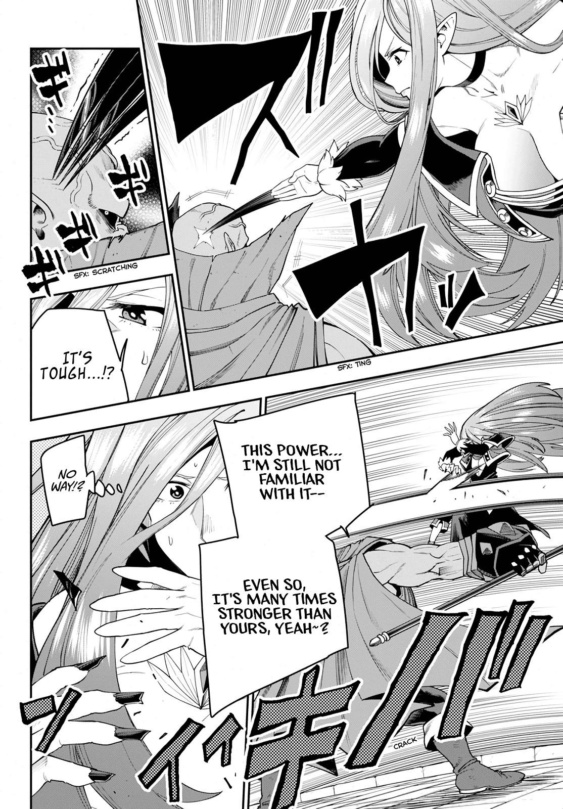 Konjiki no Word Master - Yuusha Yonin ni Makikomareta Unique Cheat - episode 62 - 3