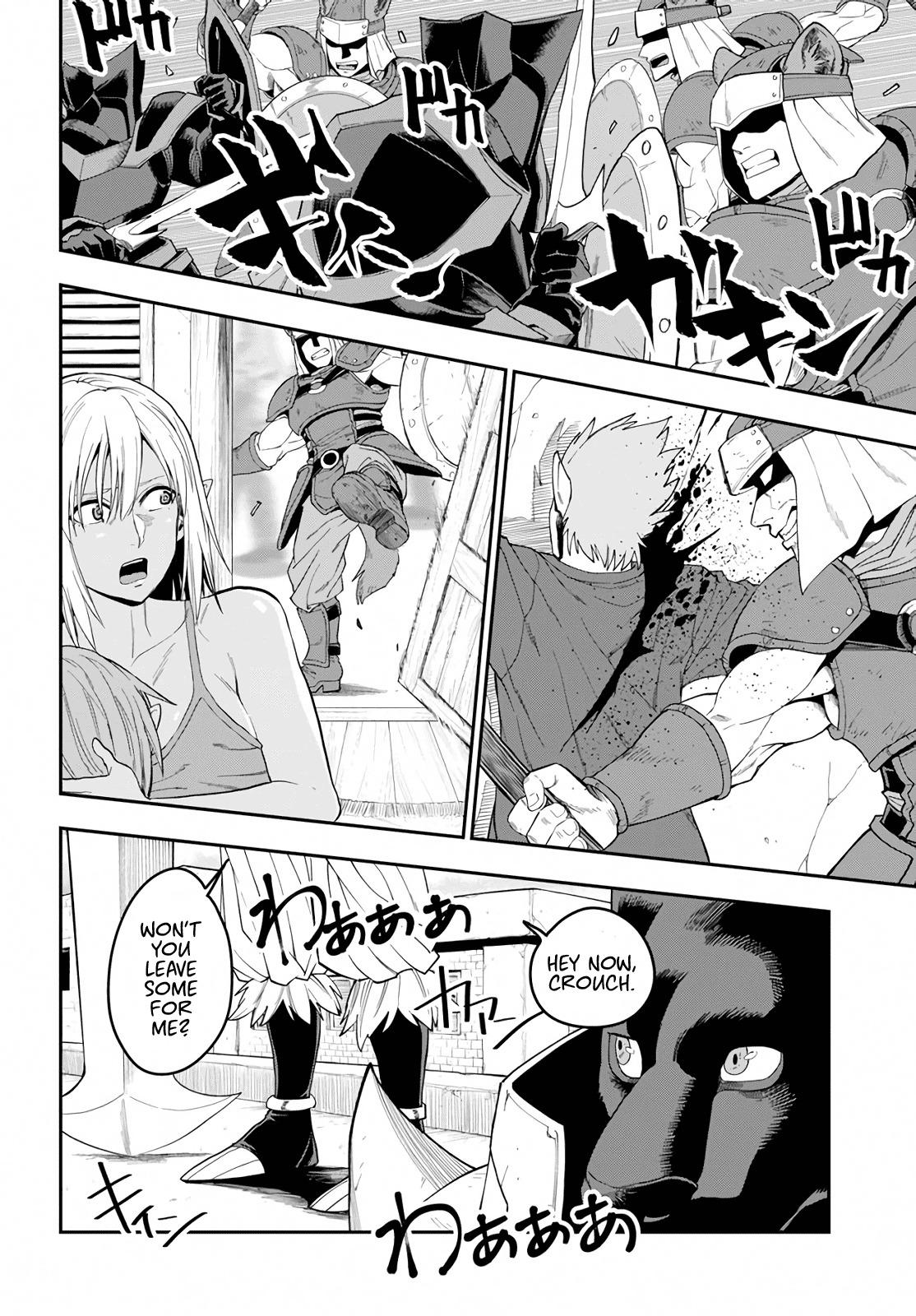 Konjiki no Word Master - Yuusha Yonin ni Makikomareta Unique Cheat - episode 62 - 18