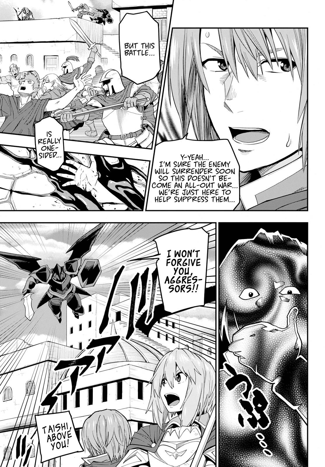 Konjiki no Word Master - Yuusha Yonin ni Makikomareta Unique Cheat - episode 62 - 27