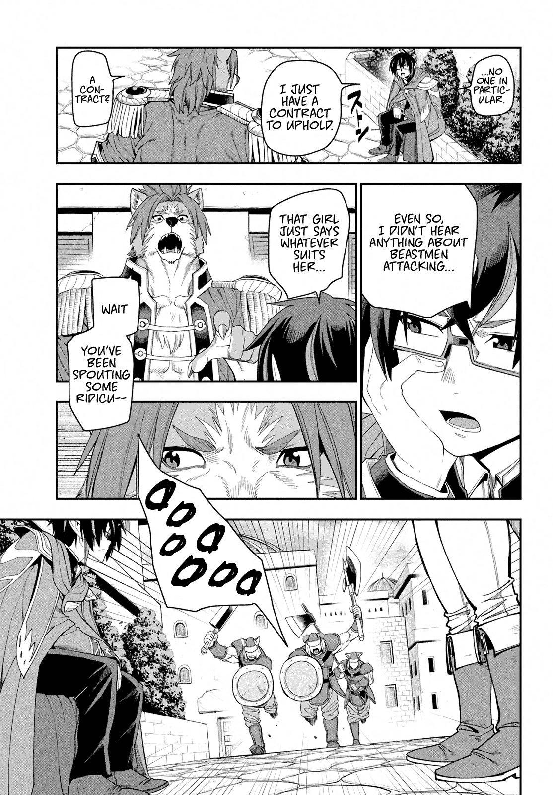 Konjiki no Word Master - Yuusha Yonin ni Makikomareta Unique Cheat - episode 63 - 23
