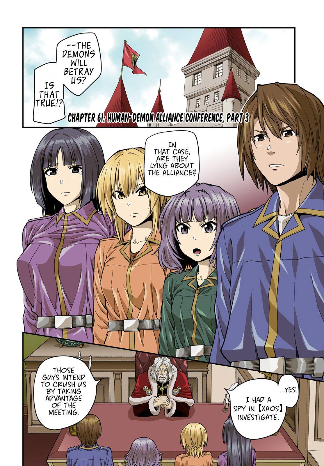 Konjiki no Word Master - Yuusha Yonin ni Makikomareta Unique Cheat - episode 63 - 1
