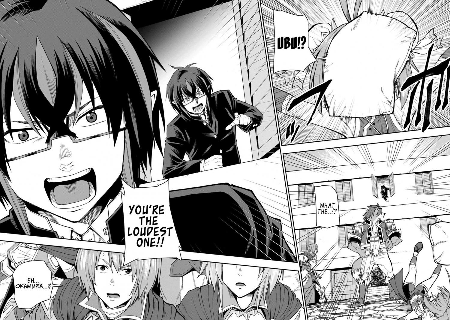 Konjiki no Word Master - Yuusha Yonin ni Makikomareta Unique Cheat - episode 63 - 13