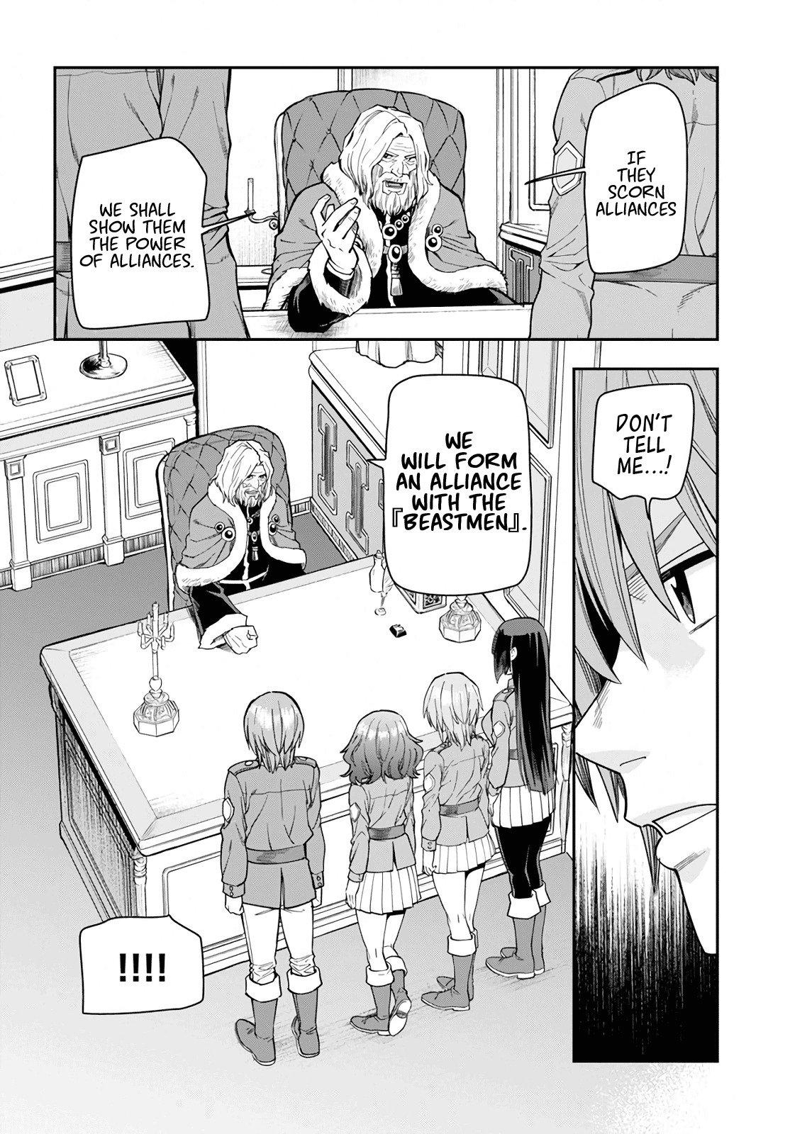 Konjiki no Word Master - Yuusha Yonin ni Makikomareta Unique Cheat - episode 63 - 3