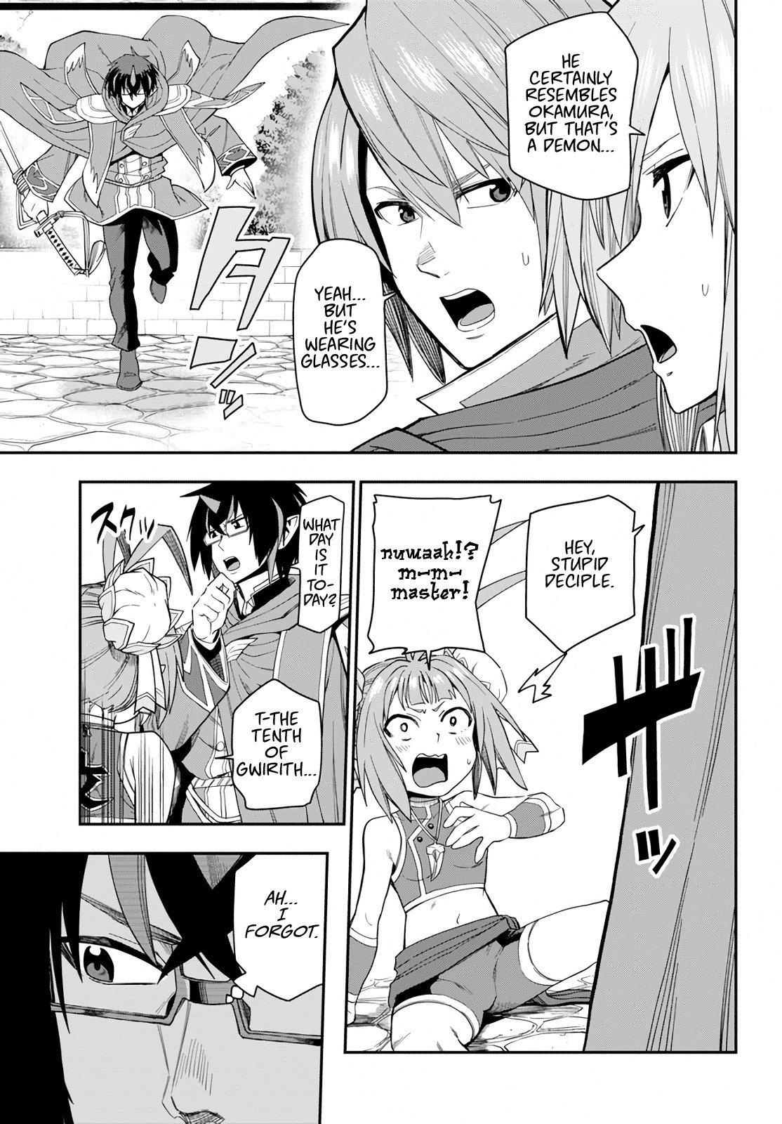 Konjiki no Word Master - Yuusha Yonin ni Makikomareta Unique Cheat - episode 63 - 15