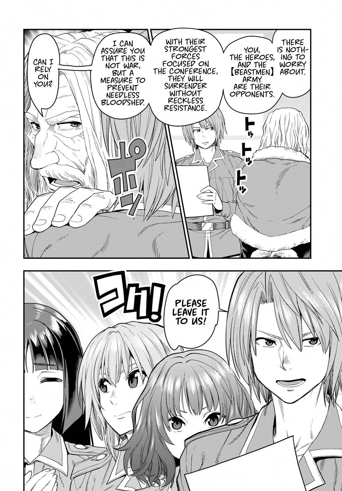 Konjiki no Word Master - Yuusha Yonin ni Makikomareta Unique Cheat - episode 63 - 5