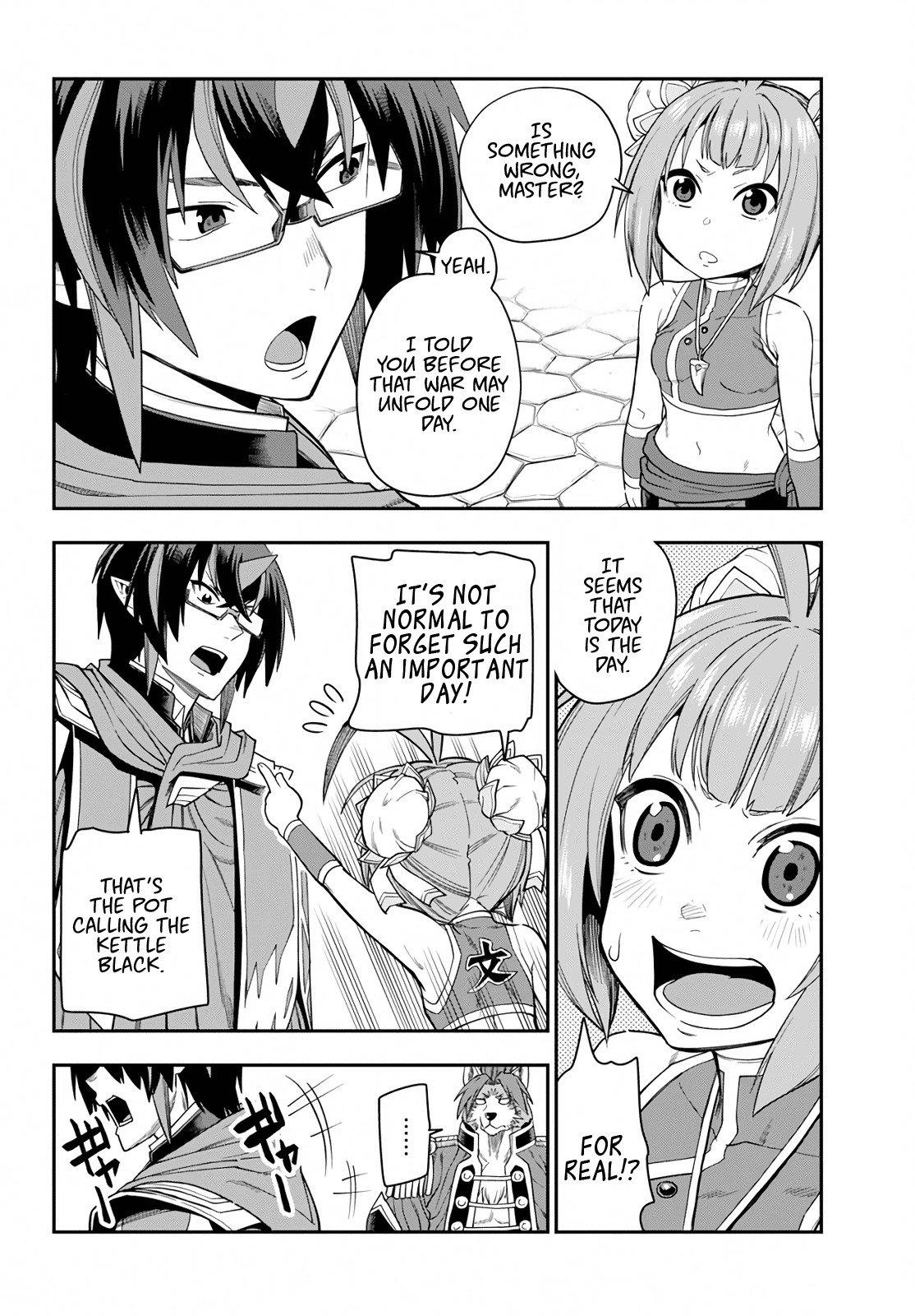 Konjiki no Word Master - Yuusha Yonin ni Makikomareta Unique Cheat - episode 63 - 16