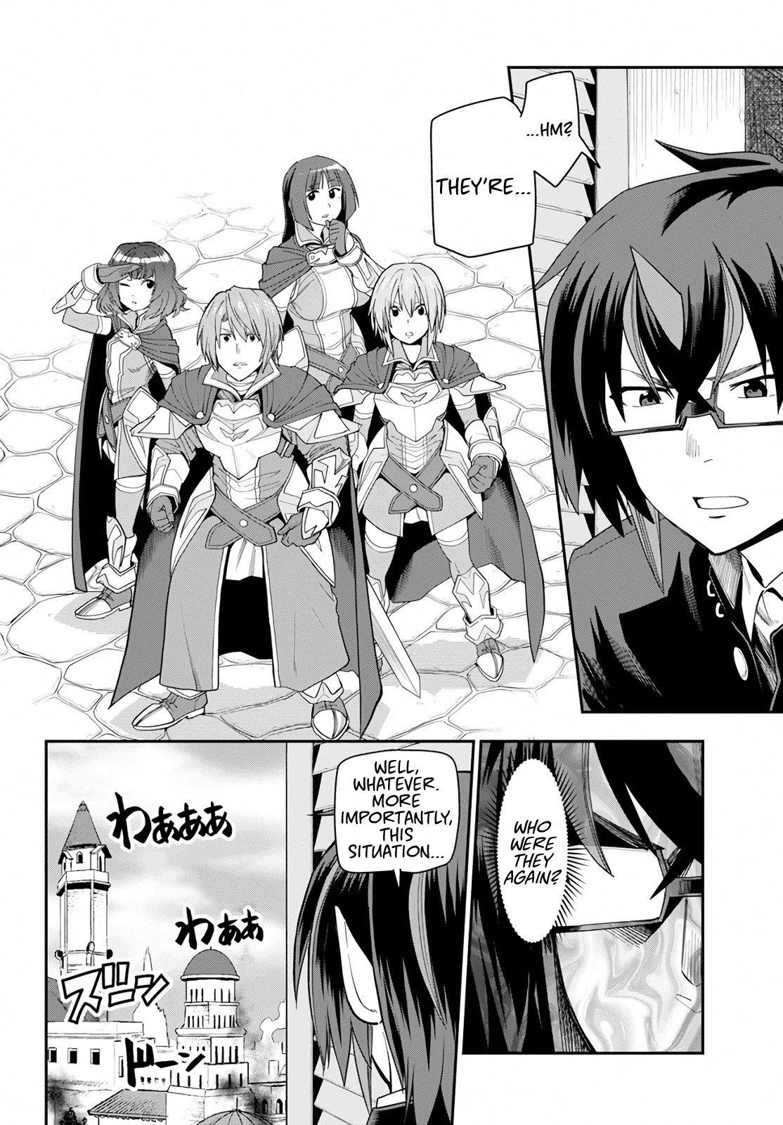 Konjiki no Word Master - Yuusha Yonin ni Makikomareta Unique Cheat - episode 63 - 14