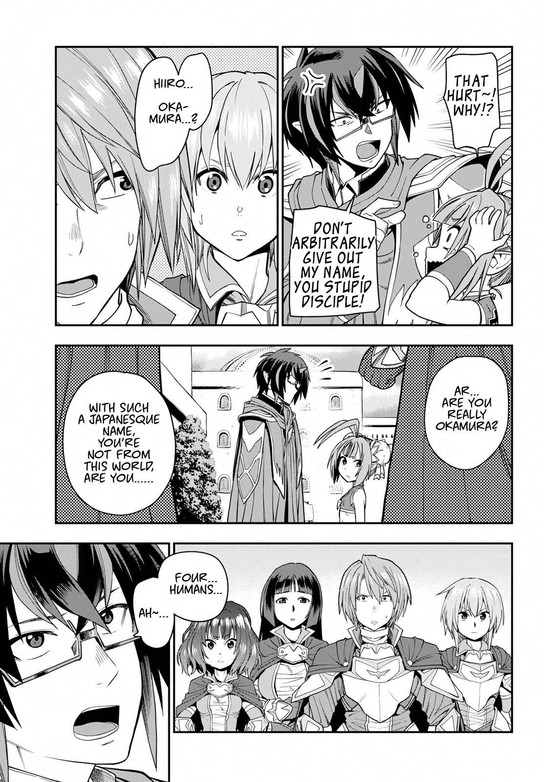 Konjiki no Word Master - Yuusha Yonin ni Makikomareta Unique Cheat - episode 63 - 19