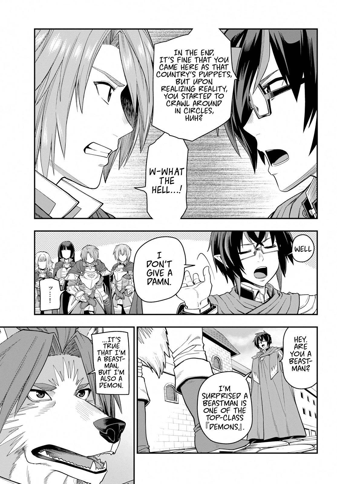 Konjiki no Word Master - Yuusha Yonin ni Makikomareta Unique Cheat - episode 63 - 21