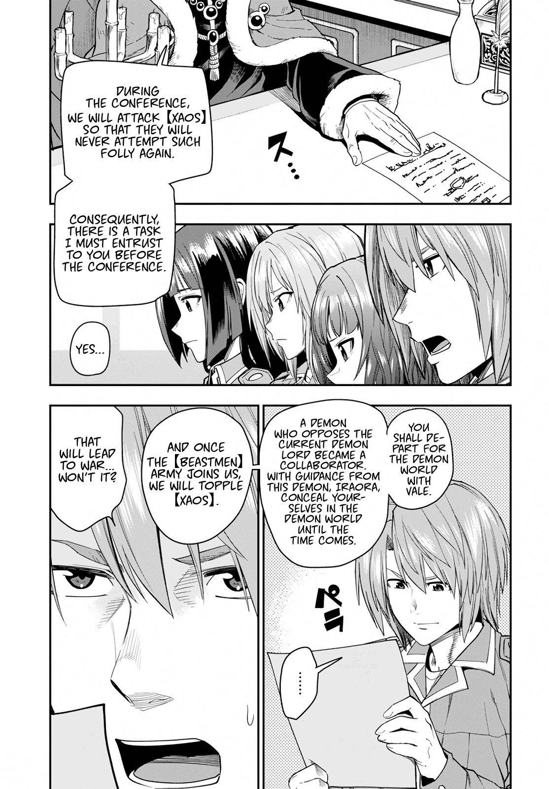 Konjiki no Word Master - Yuusha Yonin ni Makikomareta Unique Cheat - episode 63 - 4