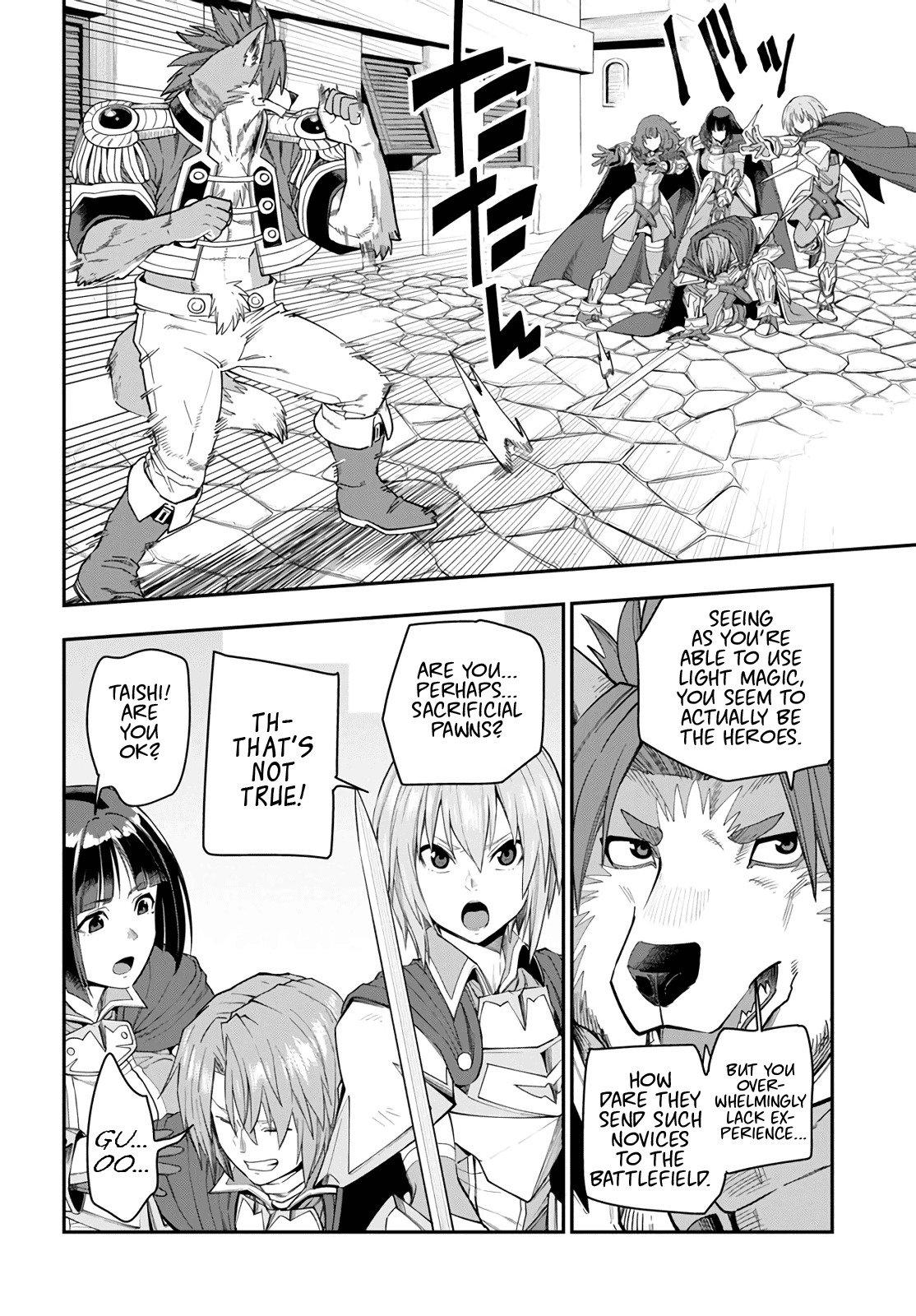 Konjiki no Word Master - Yuusha Yonin ni Makikomareta Unique Cheat - episode 64 - 23