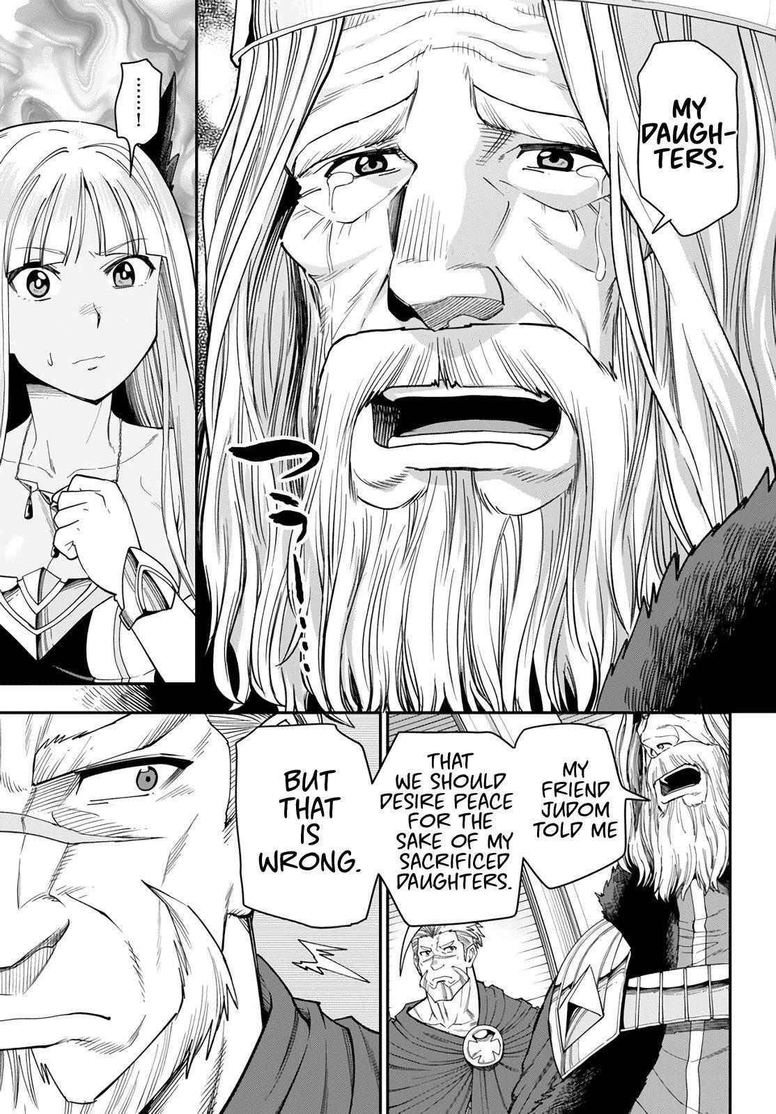Konjiki no Word Master - Yuusha Yonin ni Makikomareta Unique Cheat - episode 64 - 11