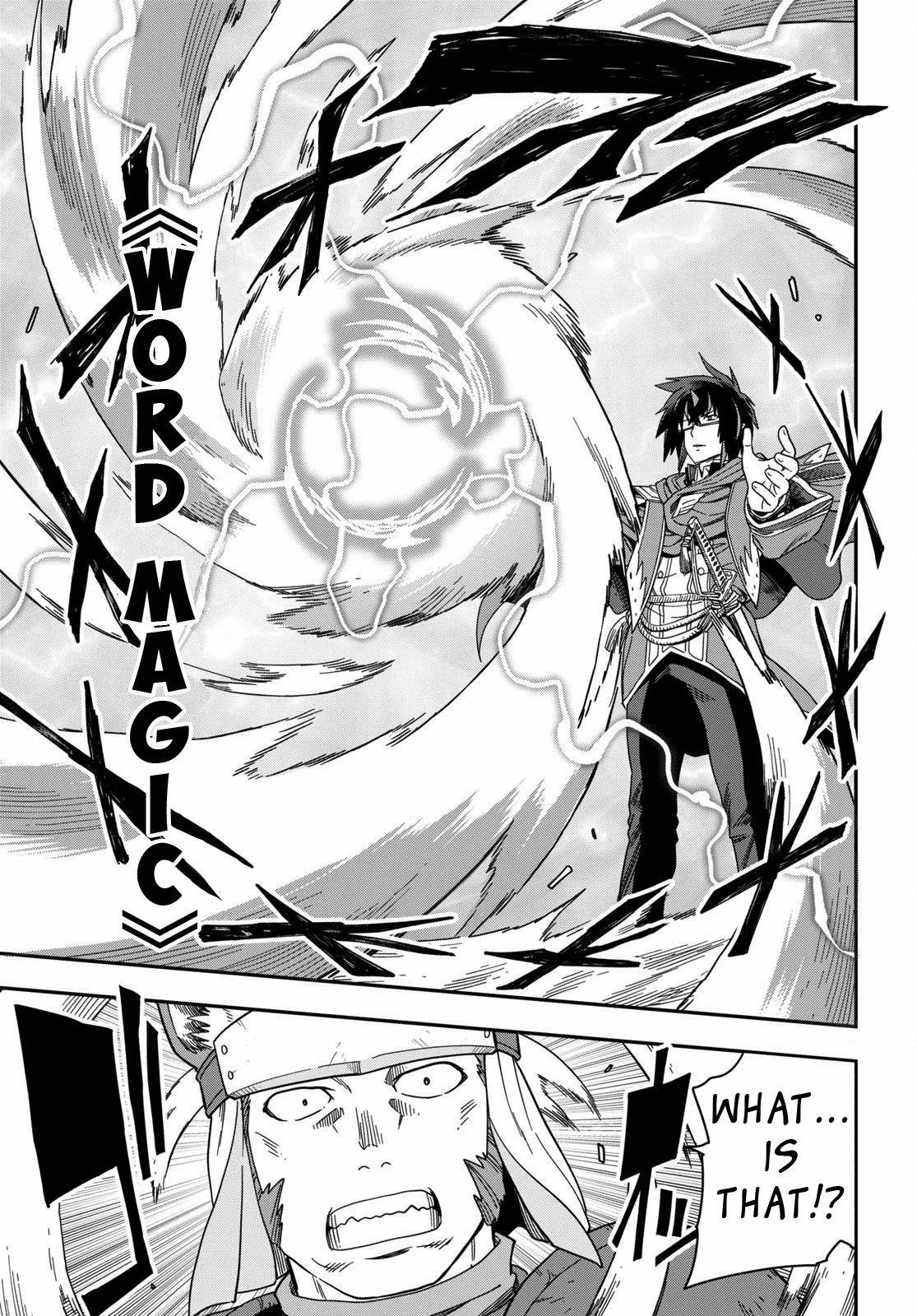 Konjiki no Word Master - Yuusha Yonin ni Makikomareta Unique Cheat - episode 64 - 2