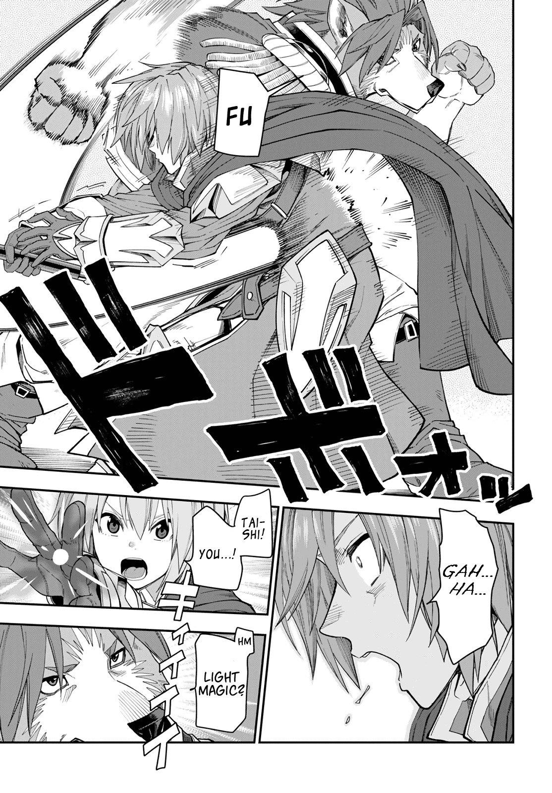 Konjiki no Word Master - Yuusha Yonin ni Makikomareta Unique Cheat - episode 64 - 22