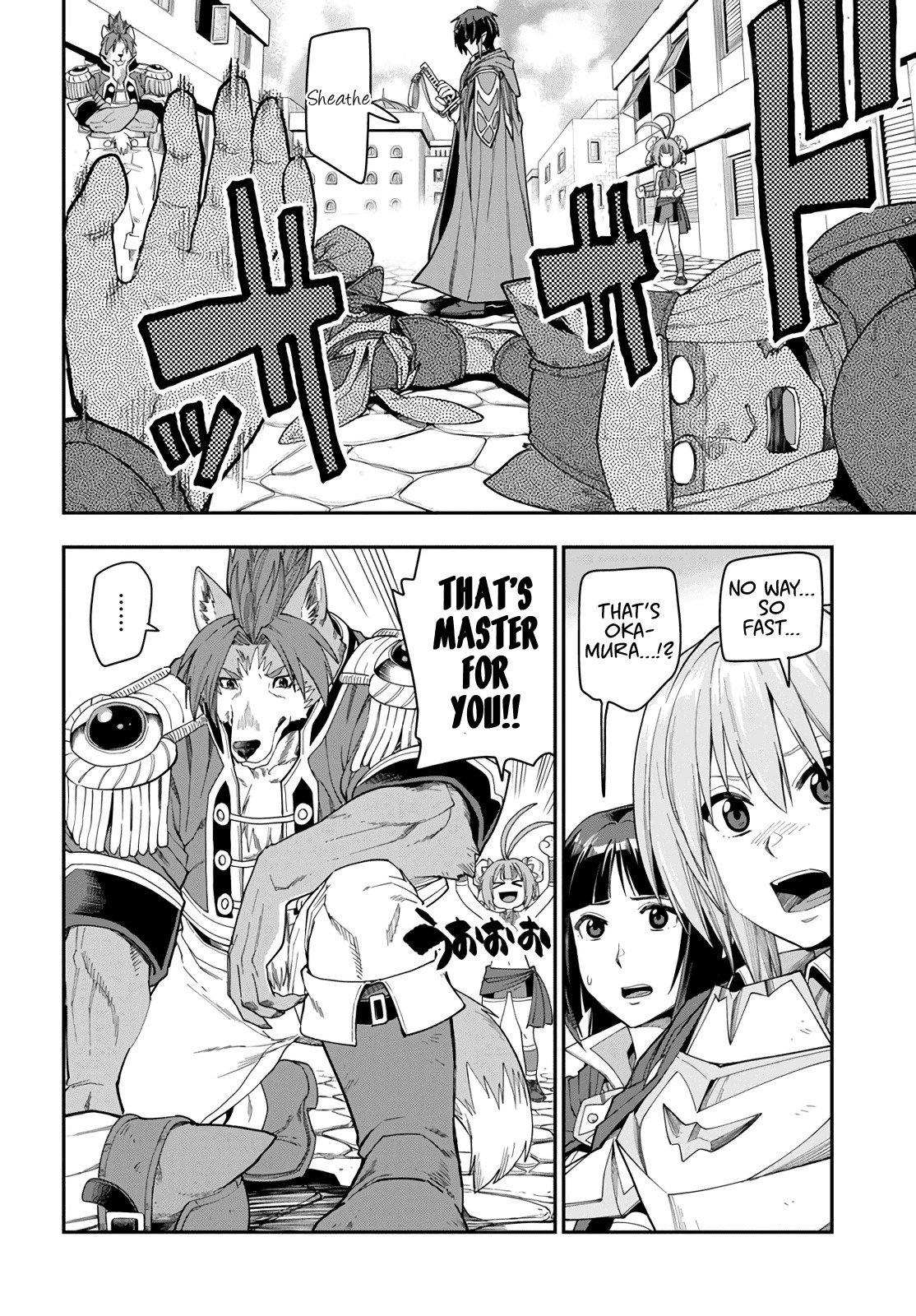 Konjiki no Word Master - Yuusha Yonin ni Makikomareta Unique Cheat - episode 64 - 6