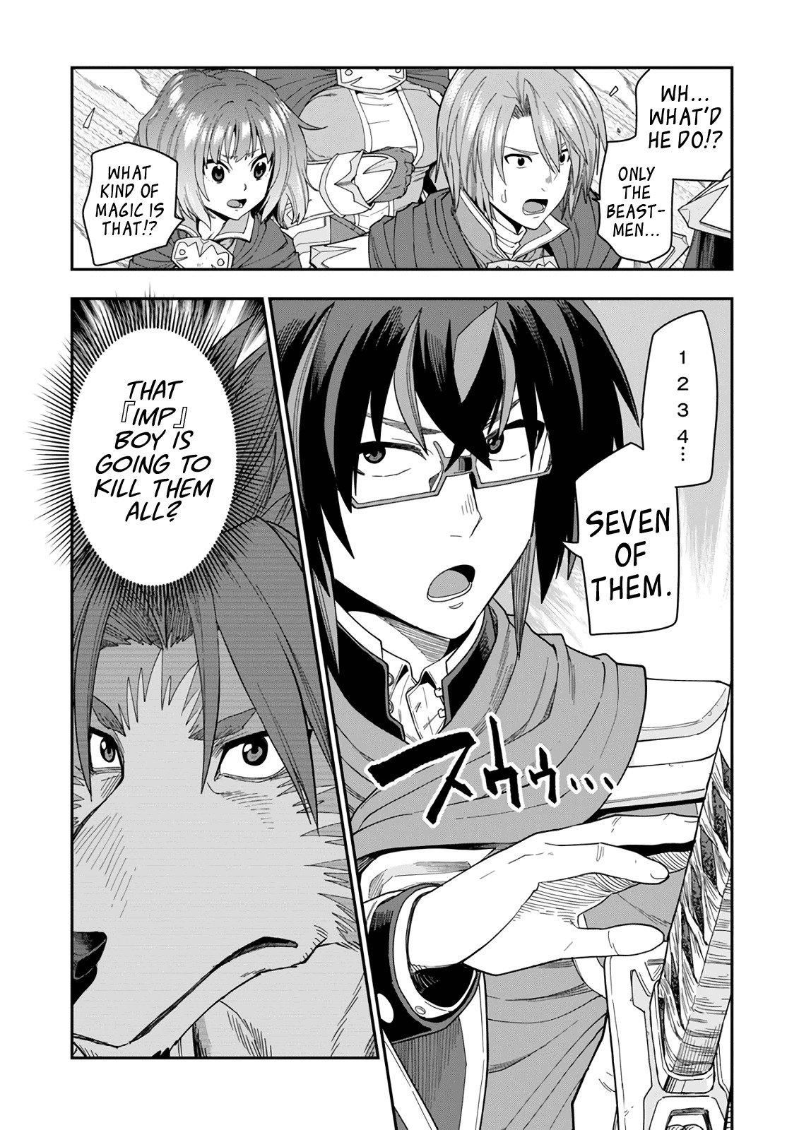 Konjiki no Word Master - Yuusha Yonin ni Makikomareta Unique Cheat - episode 64 - 4