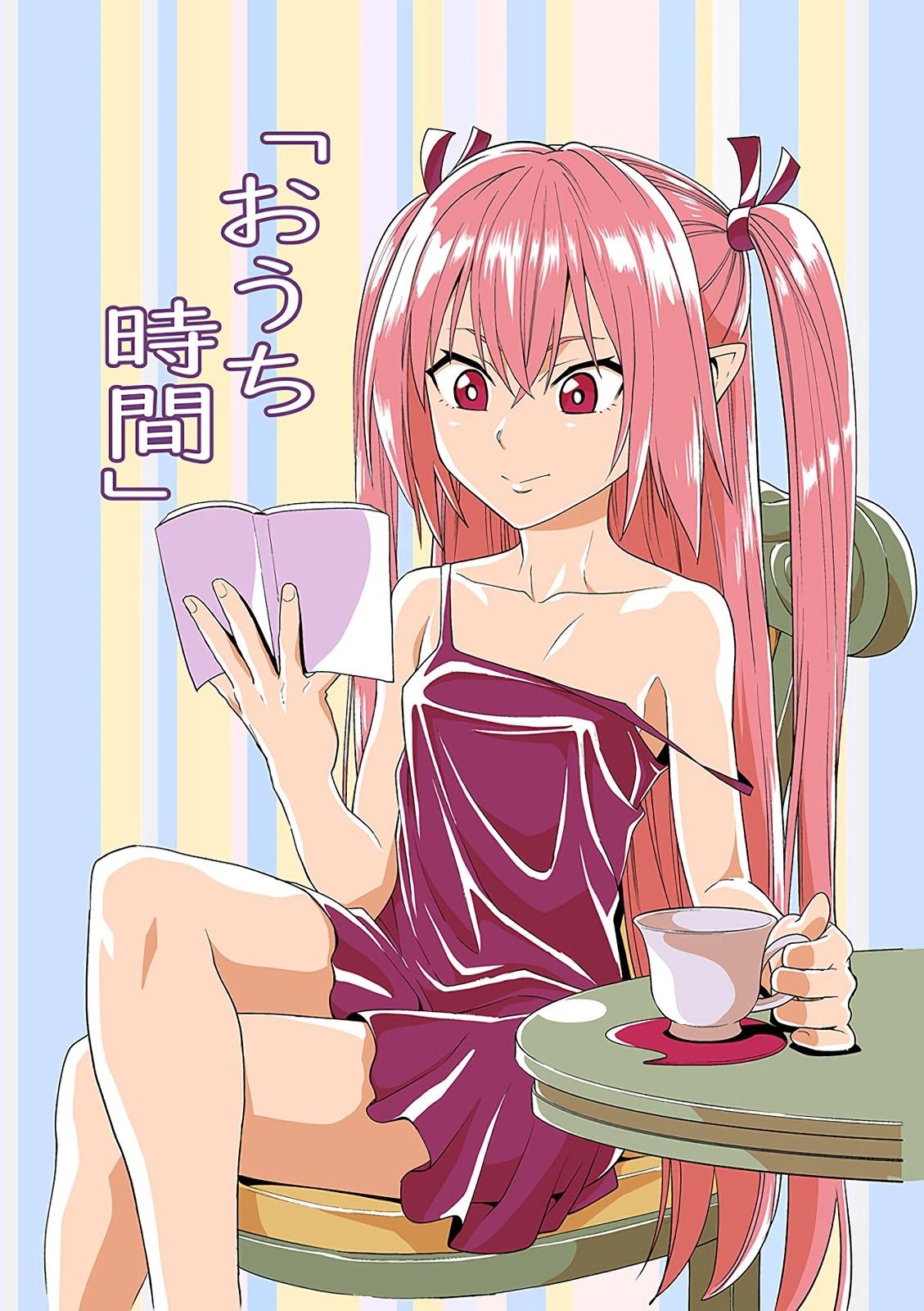 Konjiki no Word Master - Yuusha Yonin ni Makikomareta Unique Cheat - episode 65 - 0
