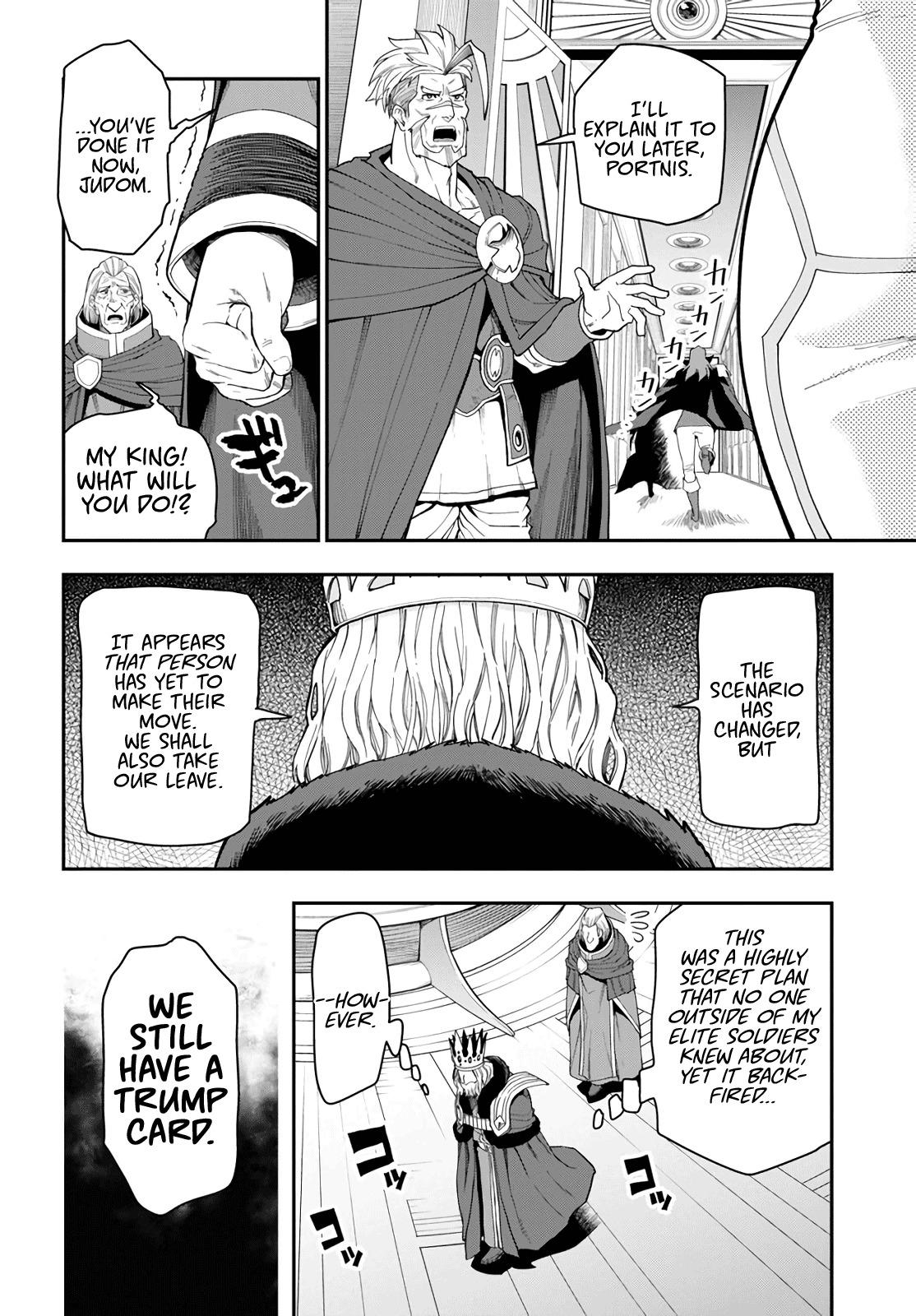 Konjiki no Word Master - Yuusha Yonin ni Makikomareta Unique Cheat - episode 66 - 7