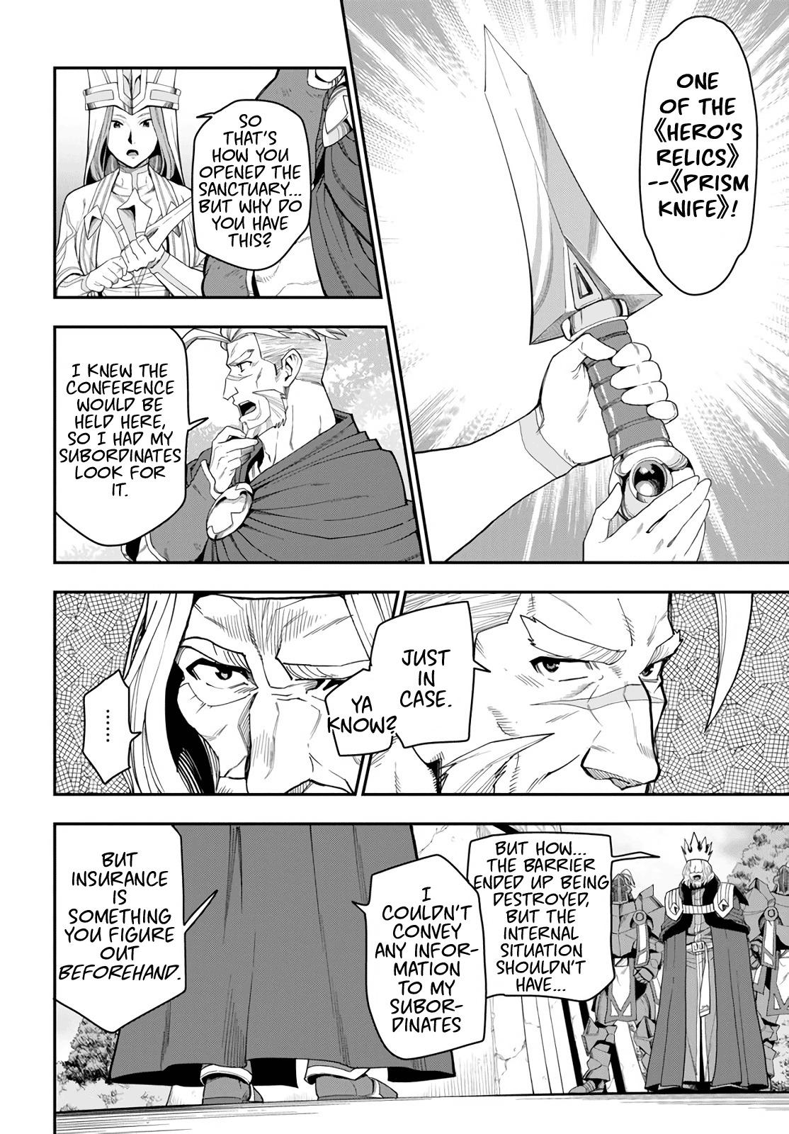 Konjiki no Word Master - Yuusha Yonin ni Makikomareta Unique Cheat - episode 66 - 9