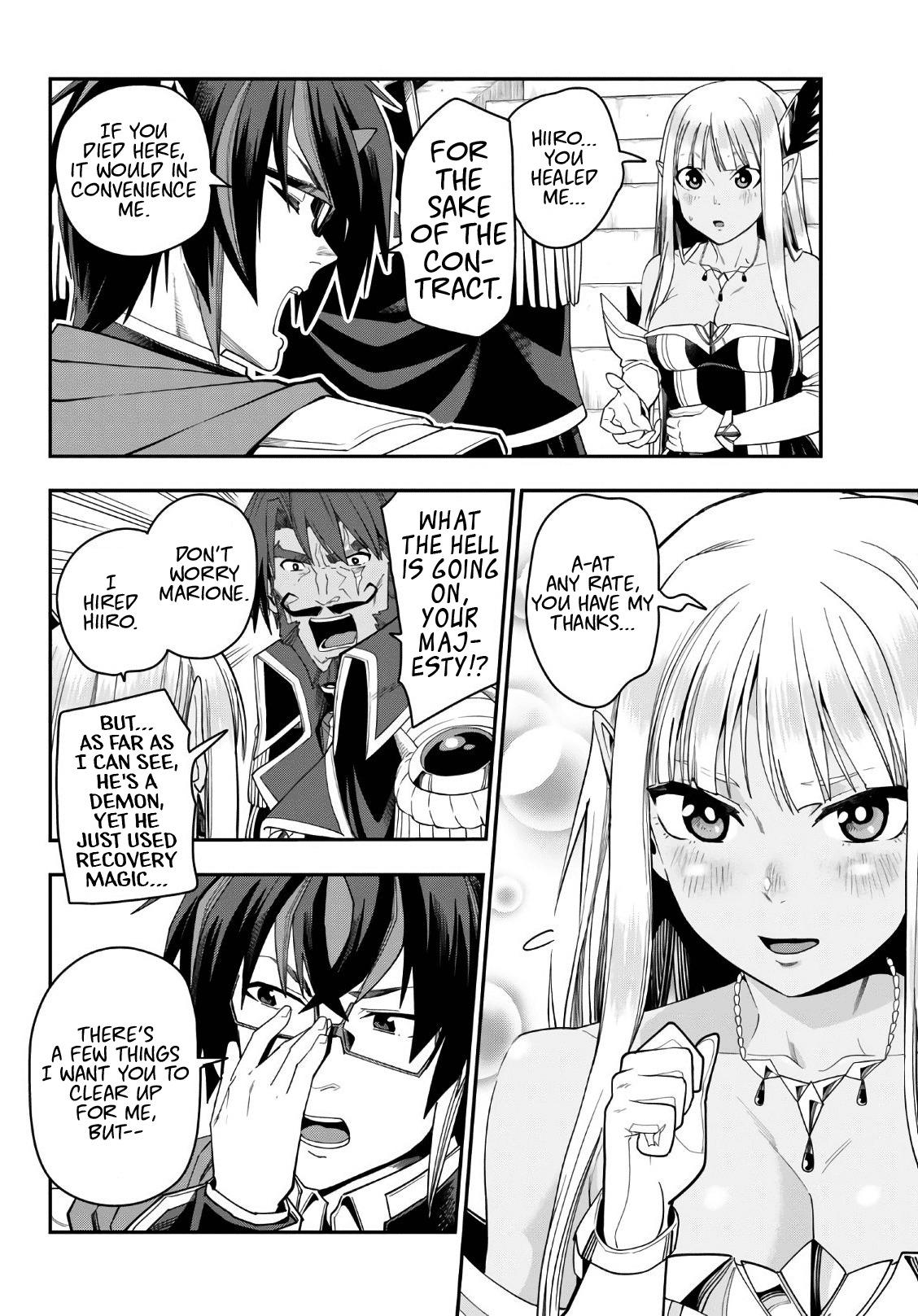 Konjiki no Word Master - Yuusha Yonin ni Makikomareta Unique Cheat - episode 67 - 9