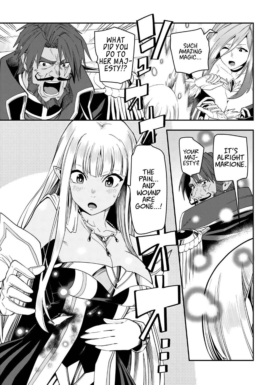 Konjiki no Word Master - Yuusha Yonin ni Makikomareta Unique Cheat - episode 67 - 8