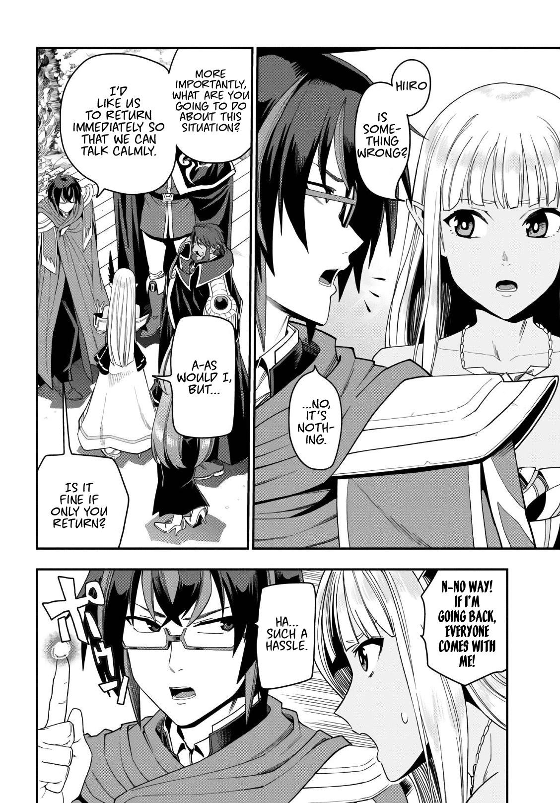 Konjiki no Word Master - Yuusha Yonin ni Makikomareta Unique Cheat - episode 67 - 20