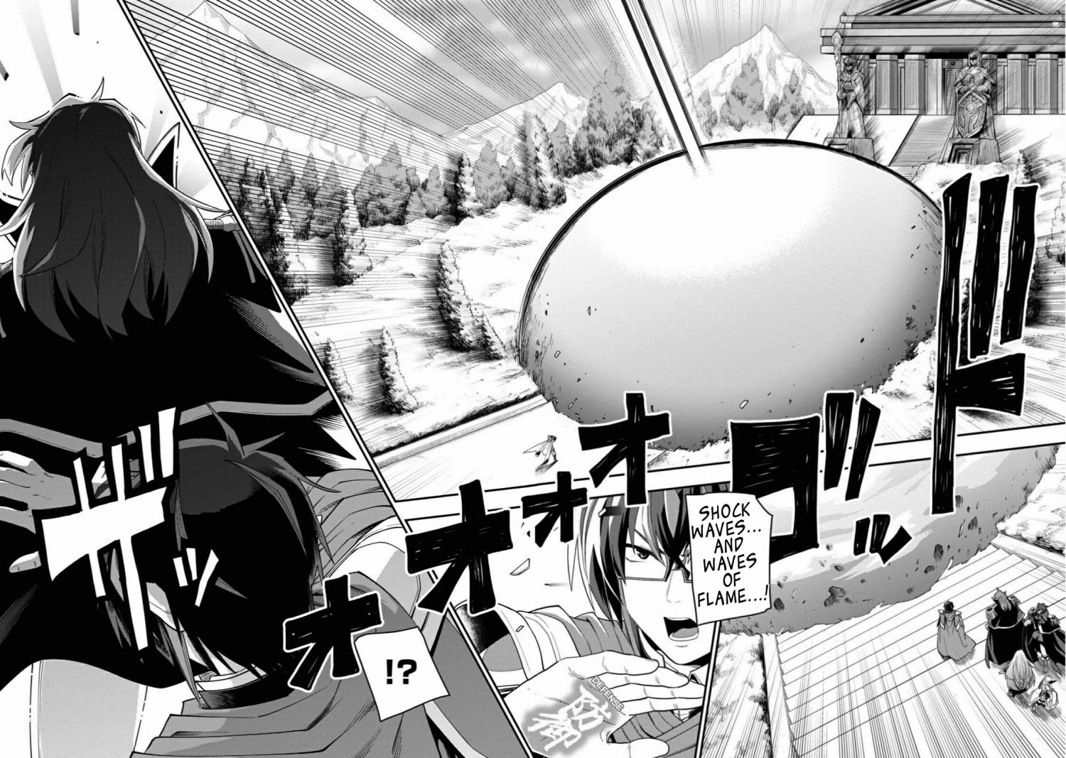 Konjiki no Word Master - Yuusha Yonin ni Makikomareta Unique Cheat - episode 67 - 13