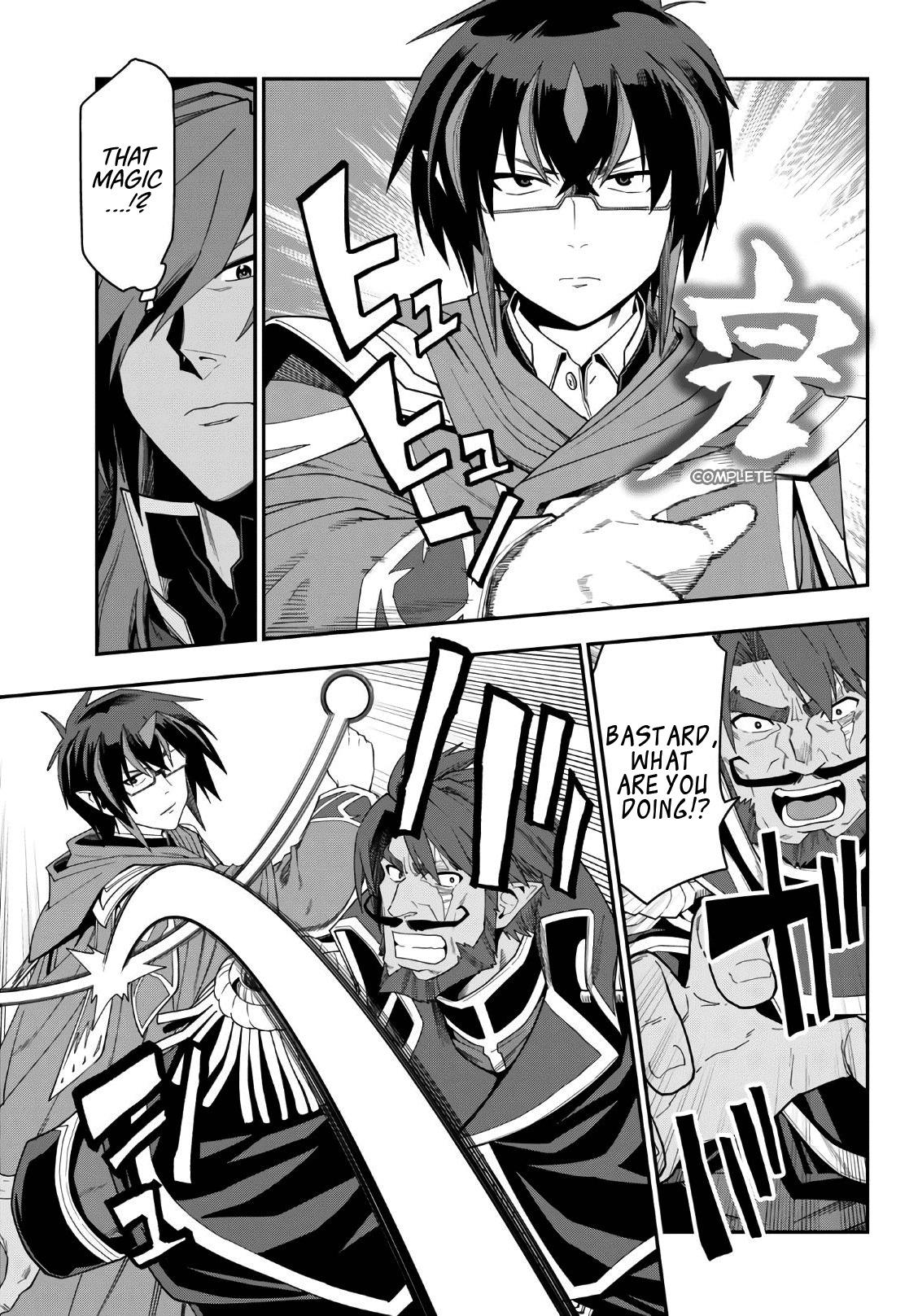Konjiki no Word Master - Yuusha Yonin ni Makikomareta Unique Cheat - episode 67 - 6
