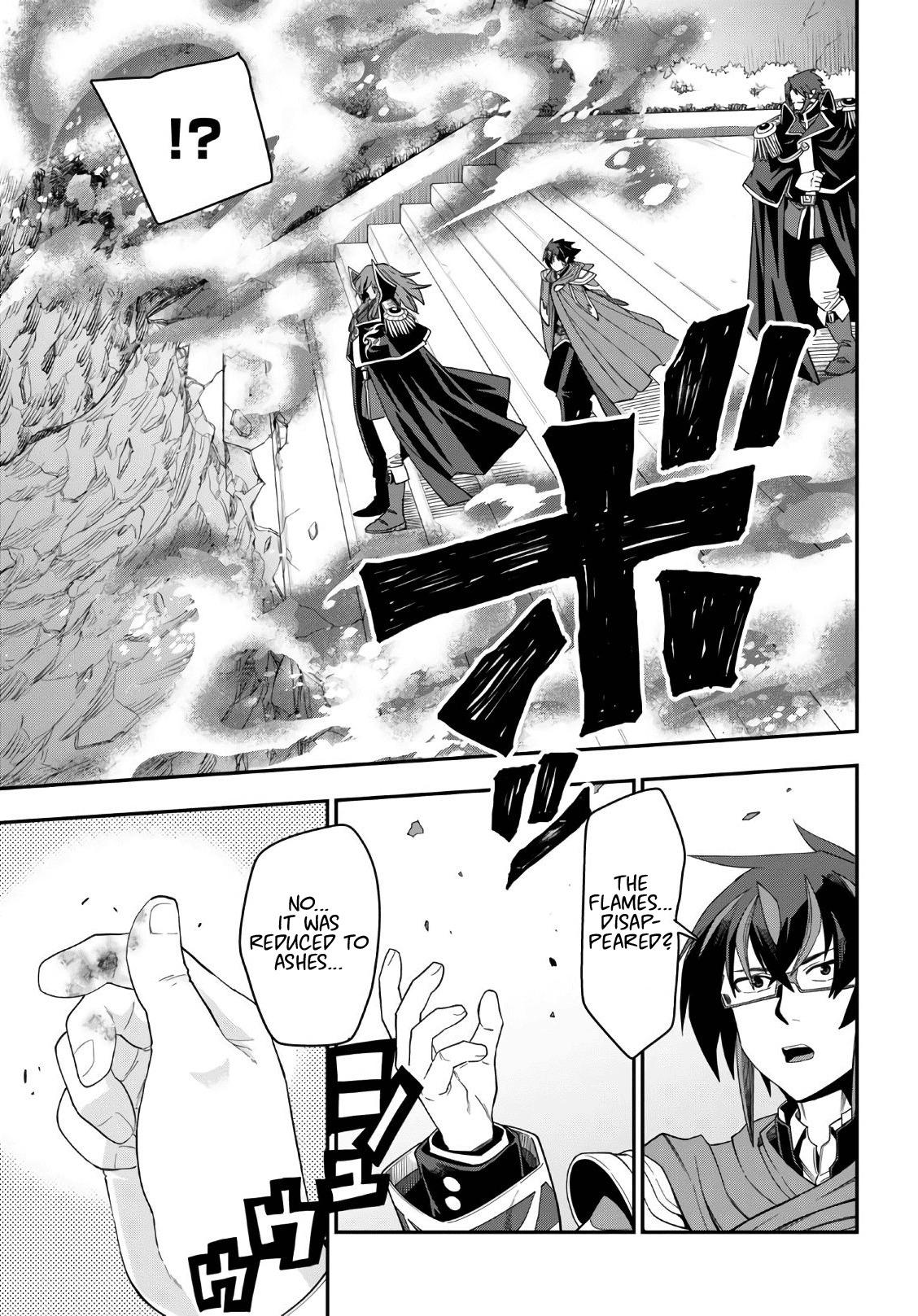 Konjiki no Word Master - Yuusha Yonin ni Makikomareta Unique Cheat - episode 67 - 15