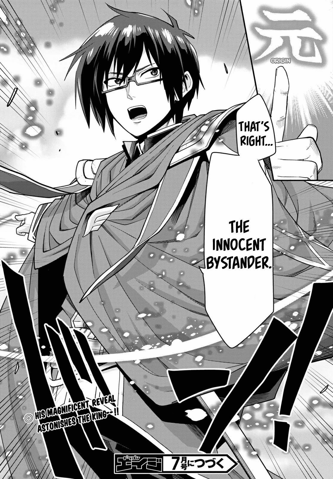 Konjiki no Word Master - Yuusha Yonin ni Makikomareta Unique Cheat - episode 67 - 26
