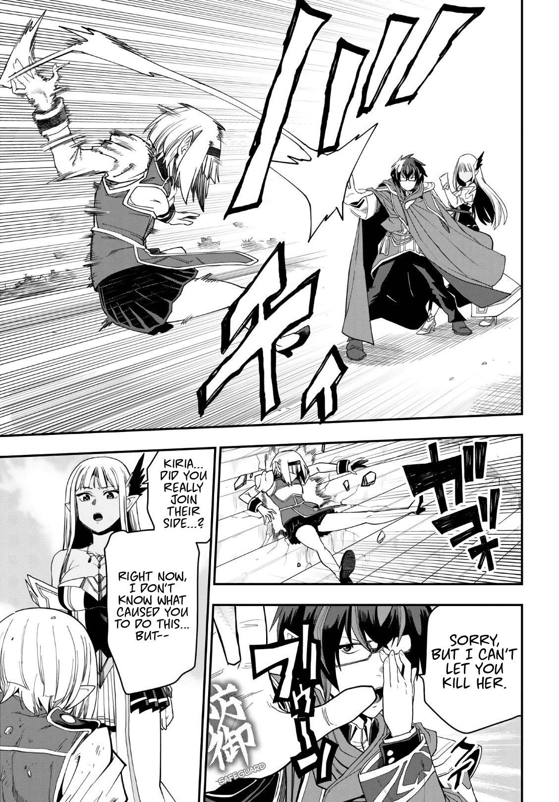 Konjiki no Word Master - Yuusha Yonin ni Makikomareta Unique Cheat - episode 67 - 23