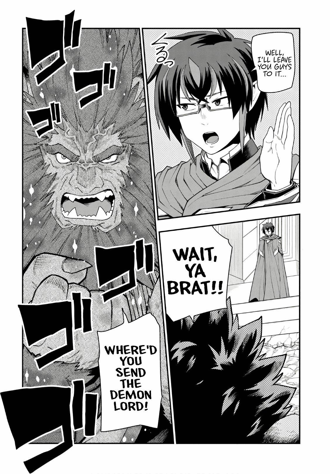 Konjiki no Word Master - Yuusha Yonin ni Makikomareta Unique Cheat - episode 68 - 1