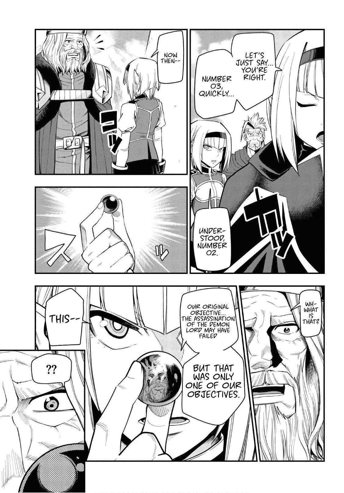 Konjiki no Word Master - Yuusha Yonin ni Makikomareta Unique Cheat - episode 68 - 15