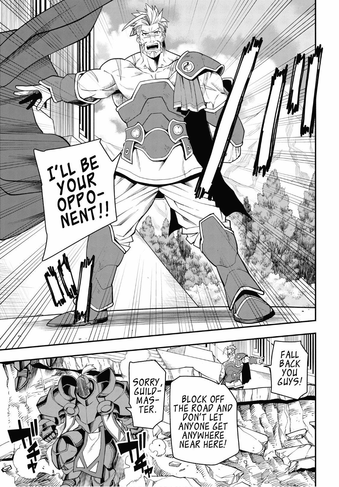 Konjiki no Word Master - Yuusha Yonin ni Makikomareta Unique Cheat - episode 68 - 23
