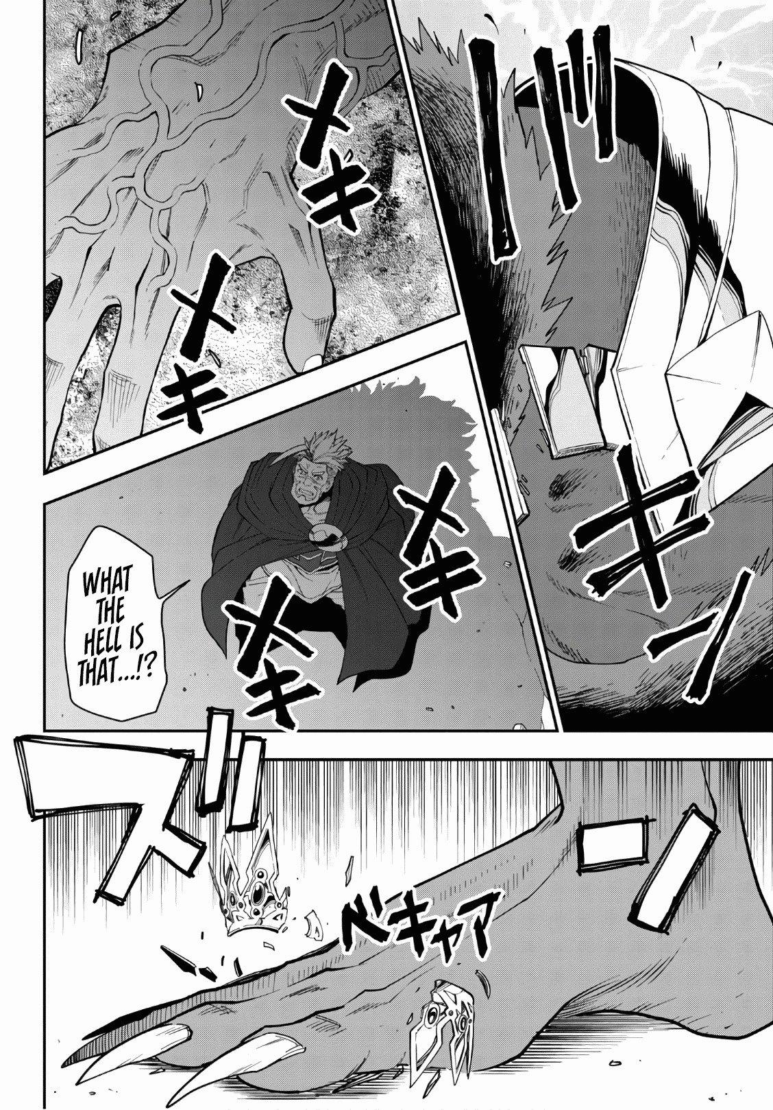 Konjiki no Word Master - Yuusha Yonin ni Makikomareta Unique Cheat - episode 68 - 18