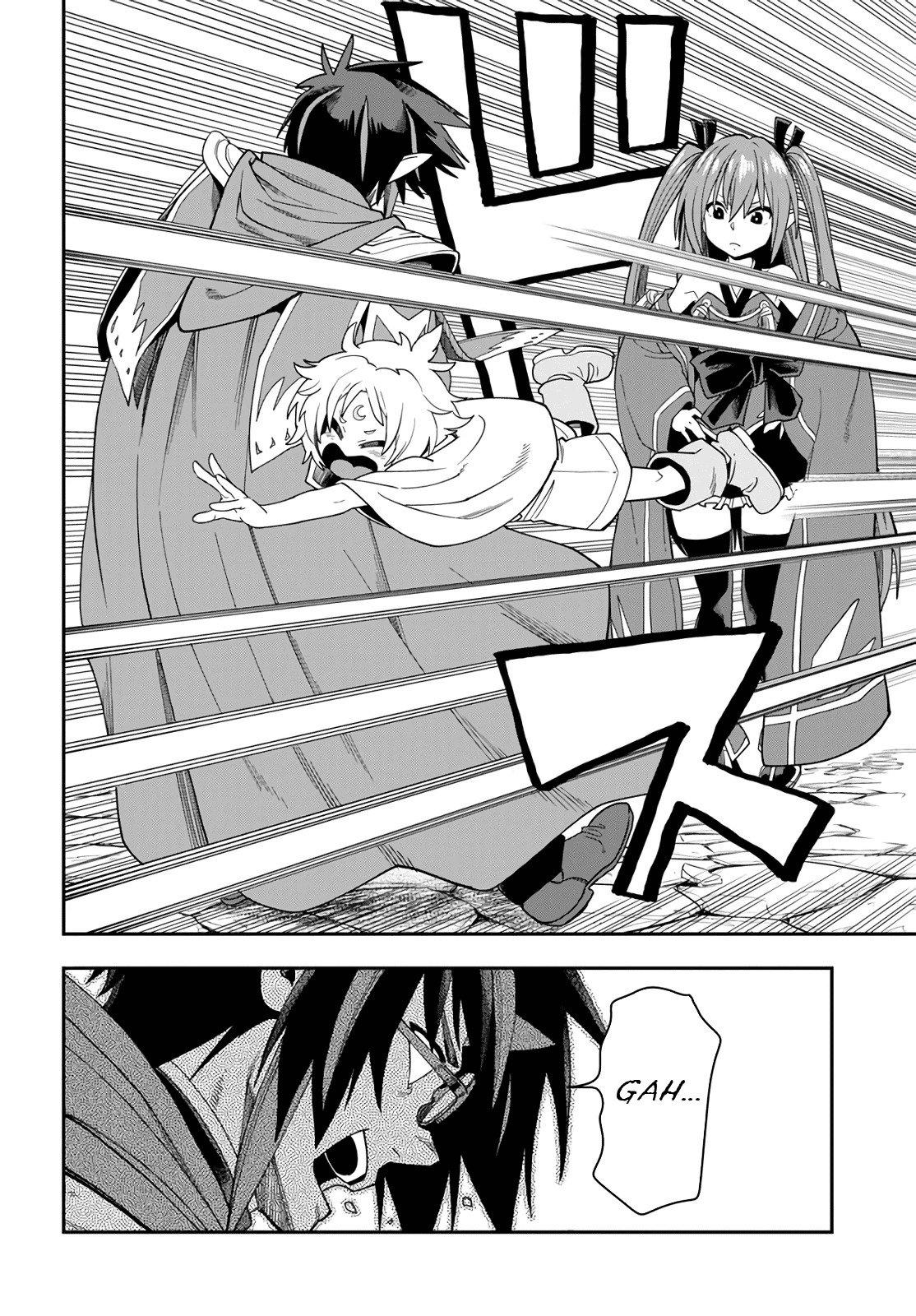 Konjiki no Word Master - Yuusha Yonin ni Makikomareta Unique Cheat - episode 69 - 3