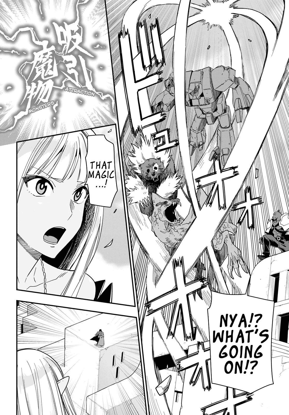 Konjiki no Word Master - Yuusha Yonin ni Makikomareta Unique Cheat - episode 69 - 20