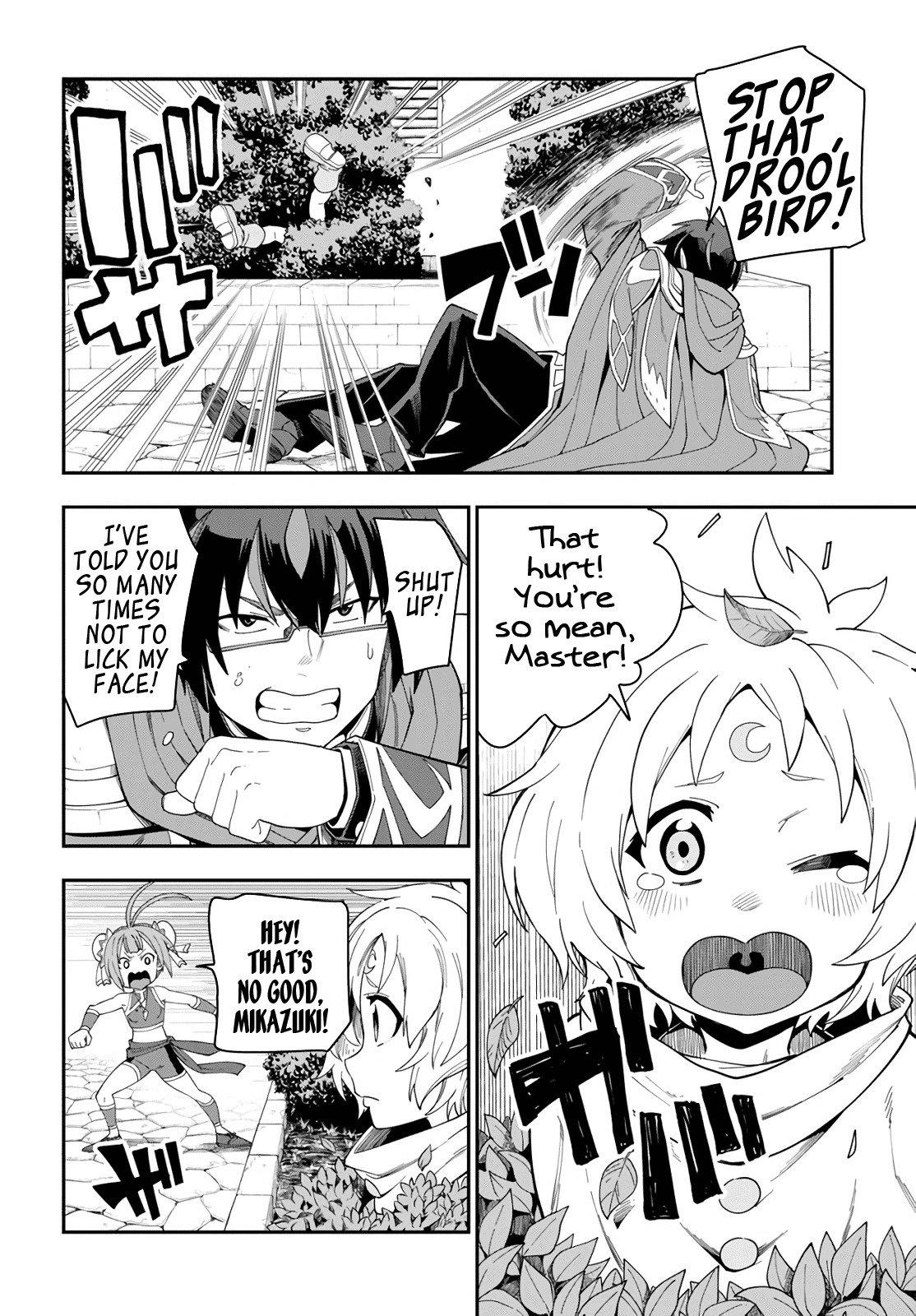 Konjiki no Word Master - Yuusha Yonin ni Makikomareta Unique Cheat - episode 69 - 5