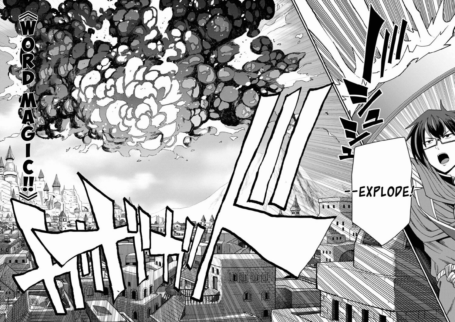 Konjiki no Word Master - Yuusha Yonin ni Makikomareta Unique Cheat - episode 69 - 22