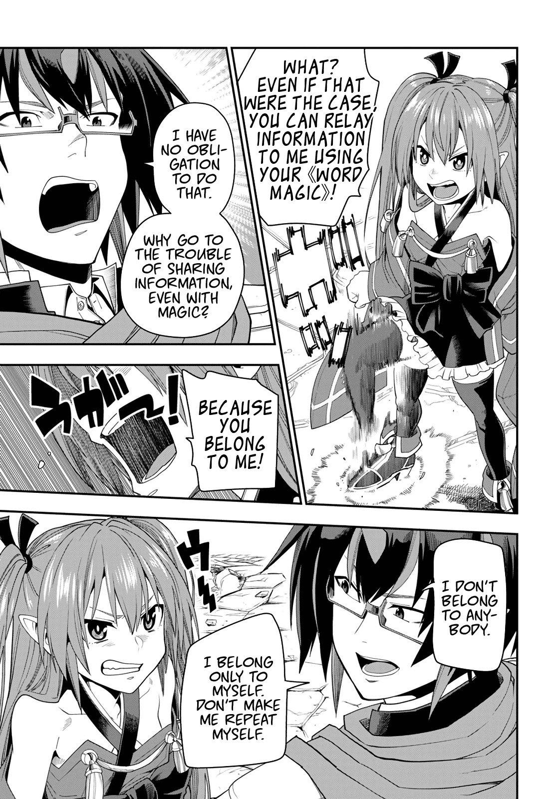 Konjiki no Word Master - Yuusha Yonin ni Makikomareta Unique Cheat - episode 69 - 8