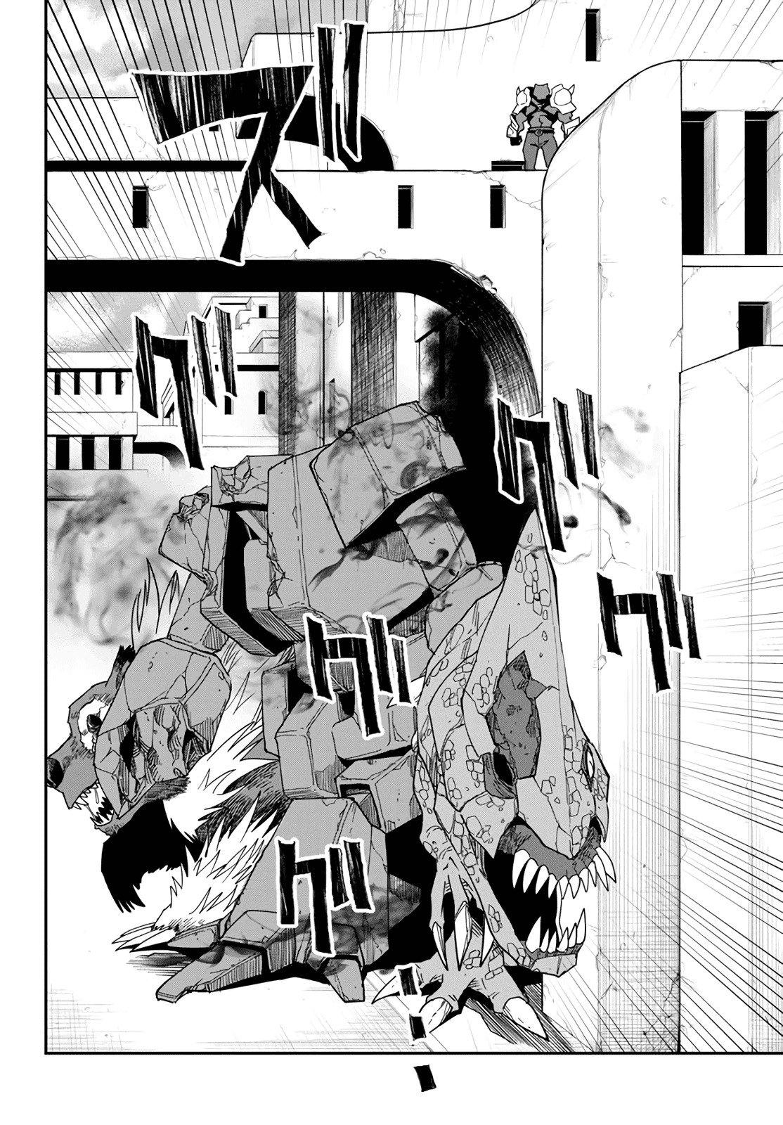 Konjiki no Word Master - Yuusha Yonin ni Makikomareta Unique Cheat - episode 69 - 16