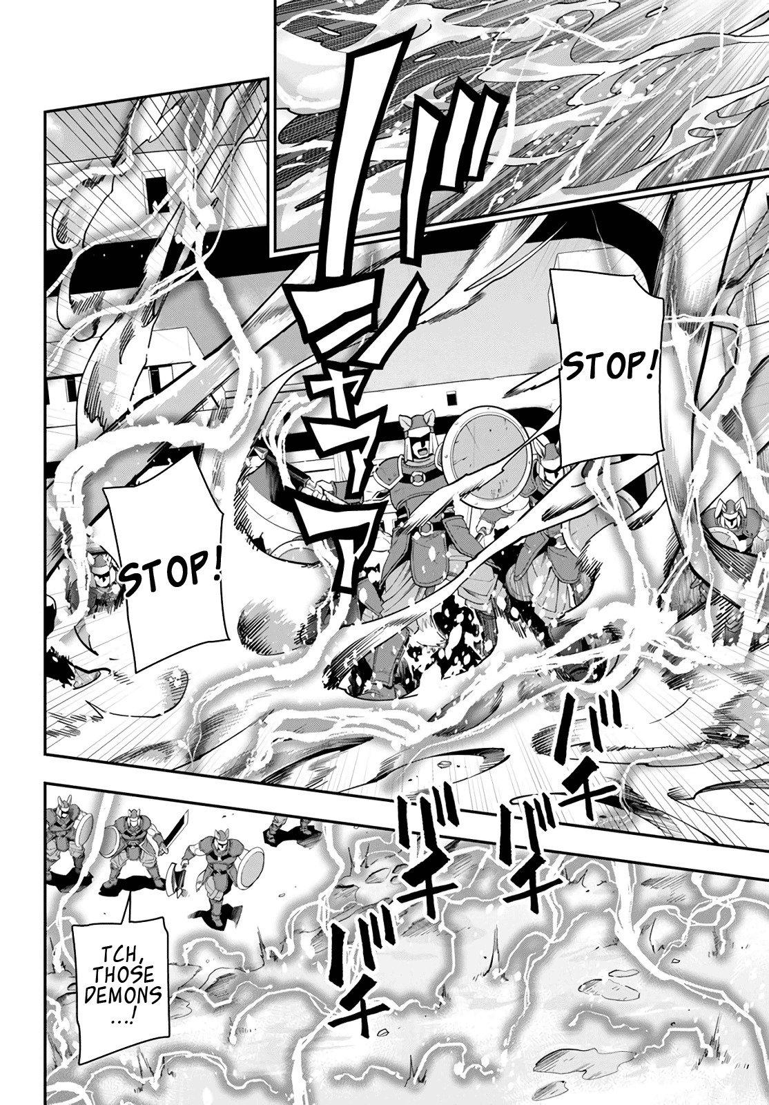 Konjiki no Word Master - Yuusha Yonin ni Makikomareta Unique Cheat - episode 69 - 14