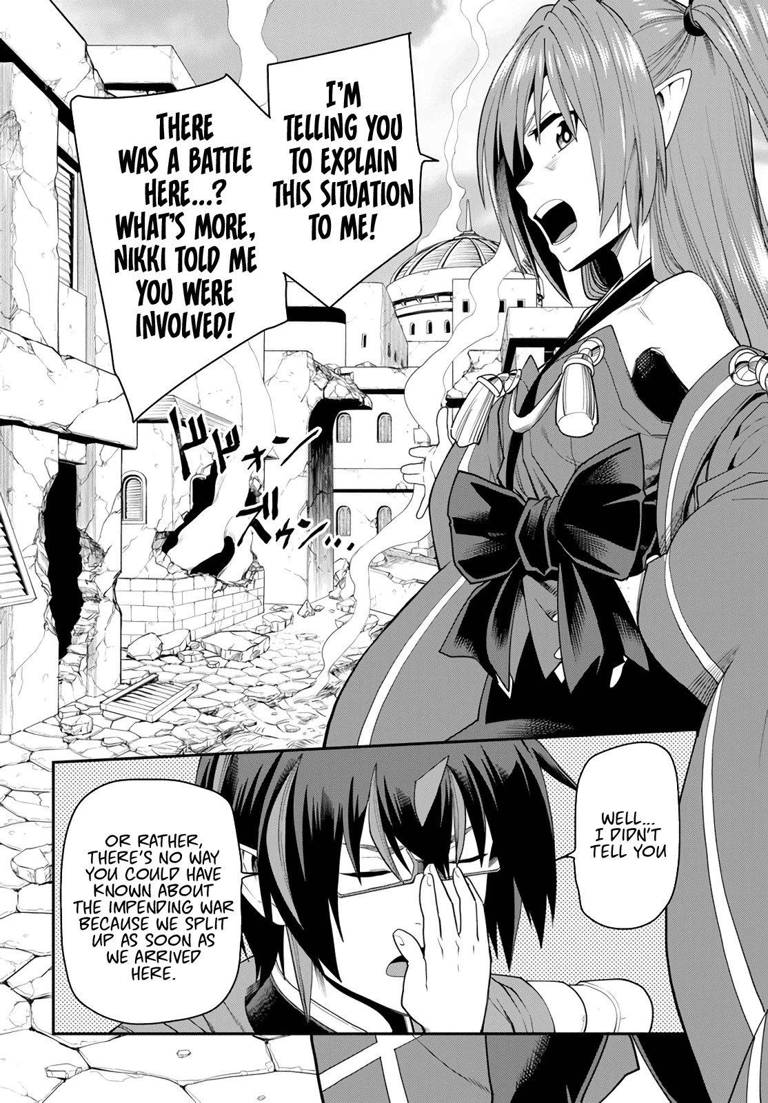 Konjiki no Word Master - Yuusha Yonin ni Makikomareta Unique Cheat - episode 69 - 7