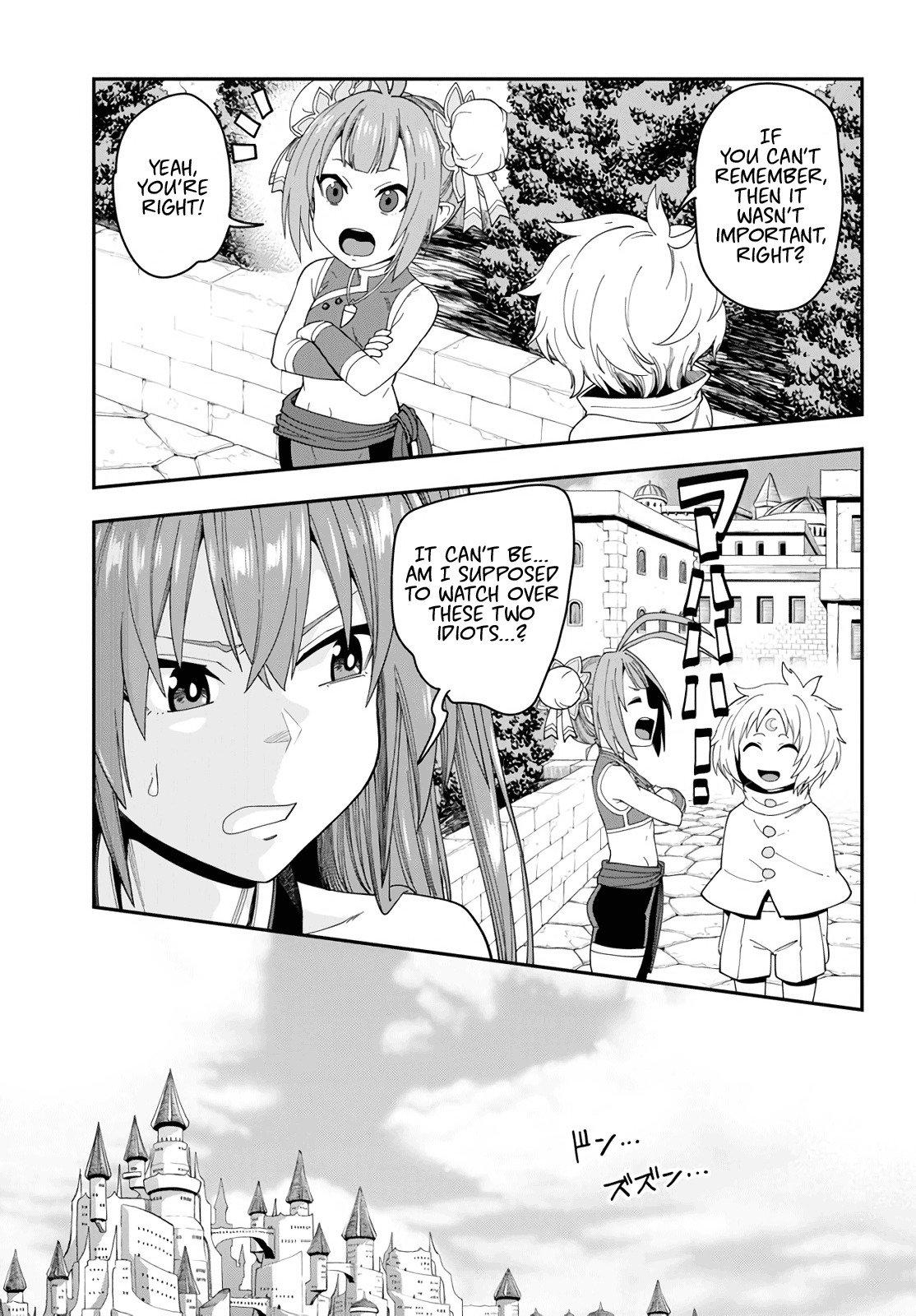 Konjiki no Word Master - Yuusha Yonin ni Makikomareta Unique Cheat - episode 69 - 12